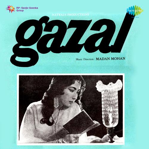 Ishq Ki Garmiye Jazbaat Mohammed Rafi MP3 Download